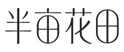 济南远志生物科技有限公司