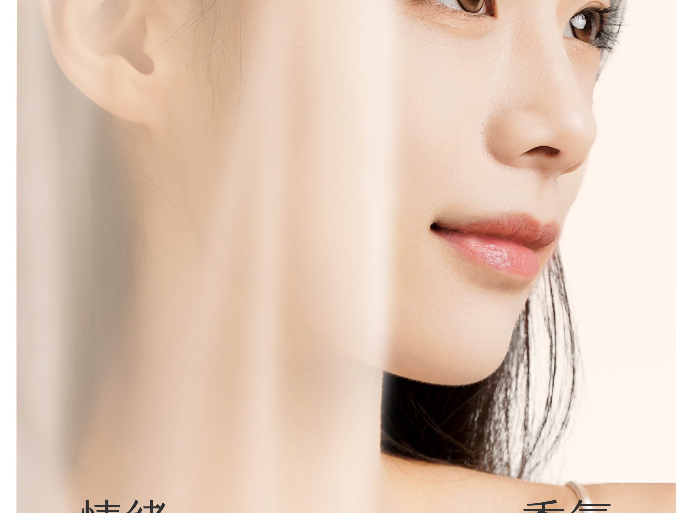 半亩花田金盏花花酵控油舒缓水乳