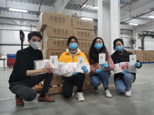 医护人员被消毒液浸泡的双手，谁来守护？