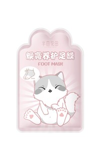 半亩花田焕亮养护足膜