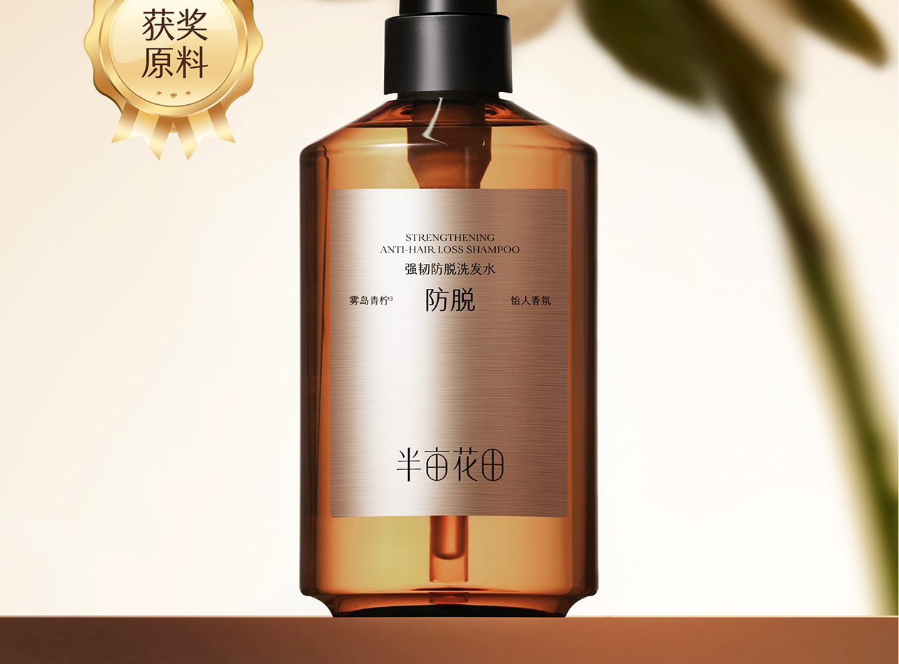 防脱洗发水详情页 03