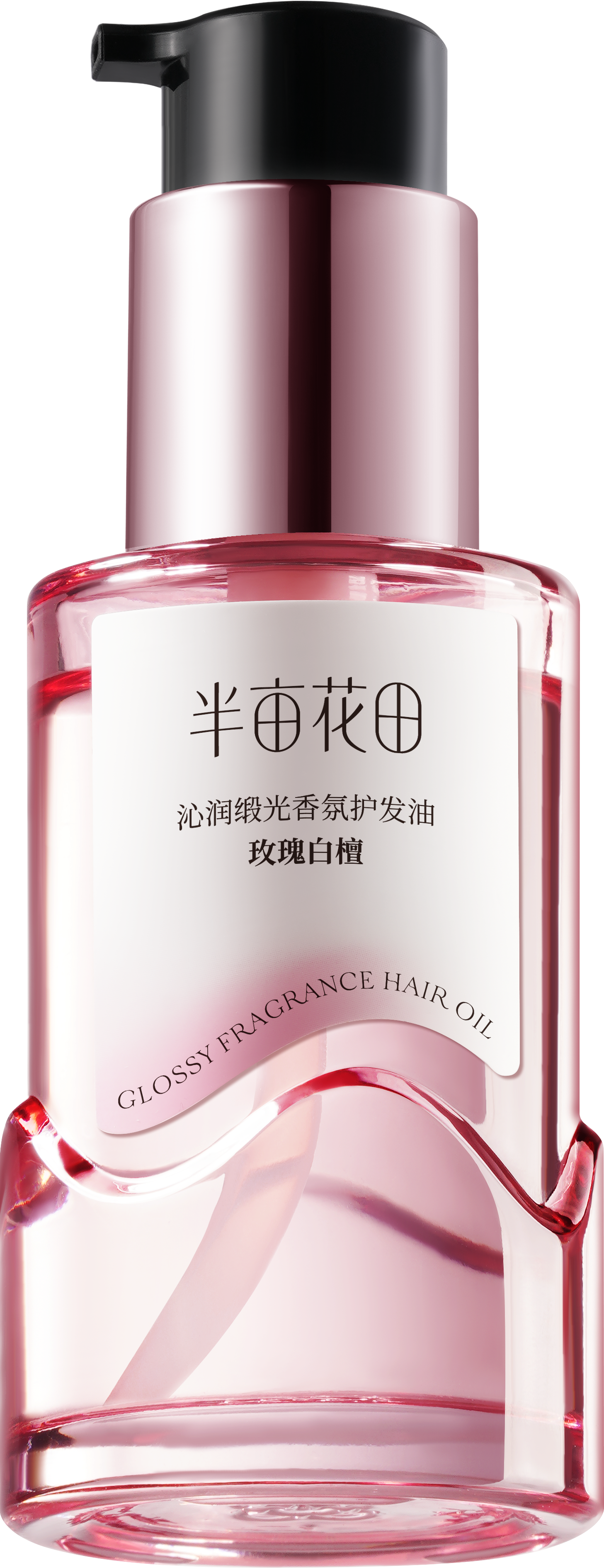 半亩花田沁润缎光香氛护发油系列
