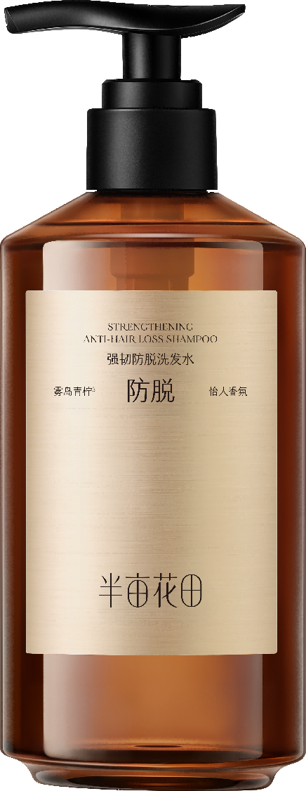 强韧防脱洗发水